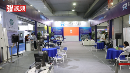 助力機(jī)械展 呈現(xiàn)新風(fēng)向 溫州&ldquo;智&rdquo;造新勢(shì)力來了