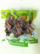 【溫州特產(chǎn)魷魚片】最新最全溫州特產(chǎn)魷魚片 產(chǎn)品參考信息