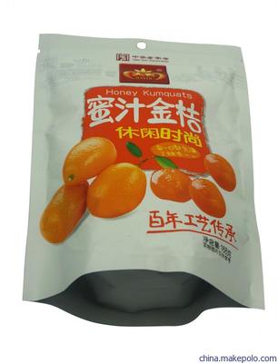 塑料袋產(chǎn)品價格圖片,塑料袋產(chǎn)品價格圖片大全,溫州方旭印業(yè)-