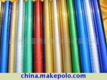 【各類塑料燙金產品(圖)】_各類塑料燙金產品(圖)價格_各類塑料燙金產品(圖)廠家_溫州市鐳德激光材料_ 到